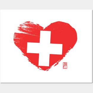 I love my country. I love Switzerland. I am a patriot. In my heart, there is always the flag of Switzerland Posters and Art